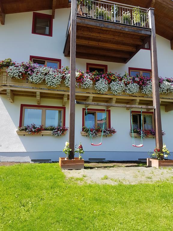 Appartement Schmittenblick Целль-ам-Зе Экстерьер фото